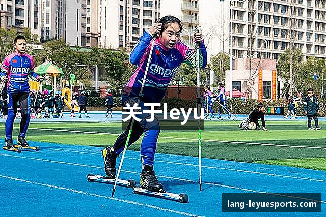 关于leyu